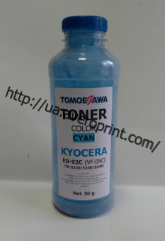 Тонер KYOCERA ED-92C (VF-05C) TK-5220/TK-5230/TK-5240 Cyan/Блакитний (50г/флакон) Tomoegawa