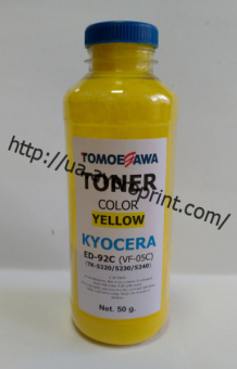 Тонер KYOCERA ED-92Y (VF-05Y) TK-5220/TK-5230/TK-5240 Yellow/Жовтий (50г/флакон) Tomoegawa