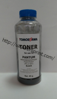 Тонер Pantum M6500/M6500W/P2200/P2207/P2507, PC-211EV (65 гр) Tomoegawa